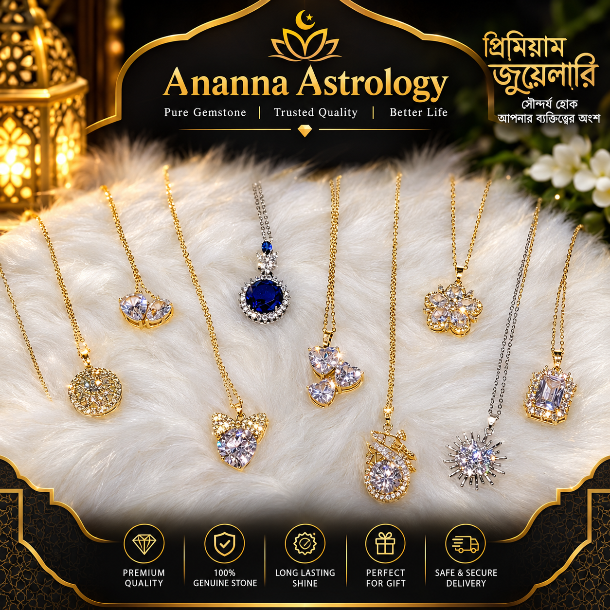 Royal Sapphire & Crystal Pendant Necklace Collection detail